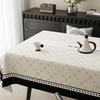Minimalistischer Esstischdecke: Wasserdichte, Fettbeständige, Nicht abwaschbare, Hitzebeständige Tischdecke; Leicht Luxuriöse PVC Kaffeetischdecke