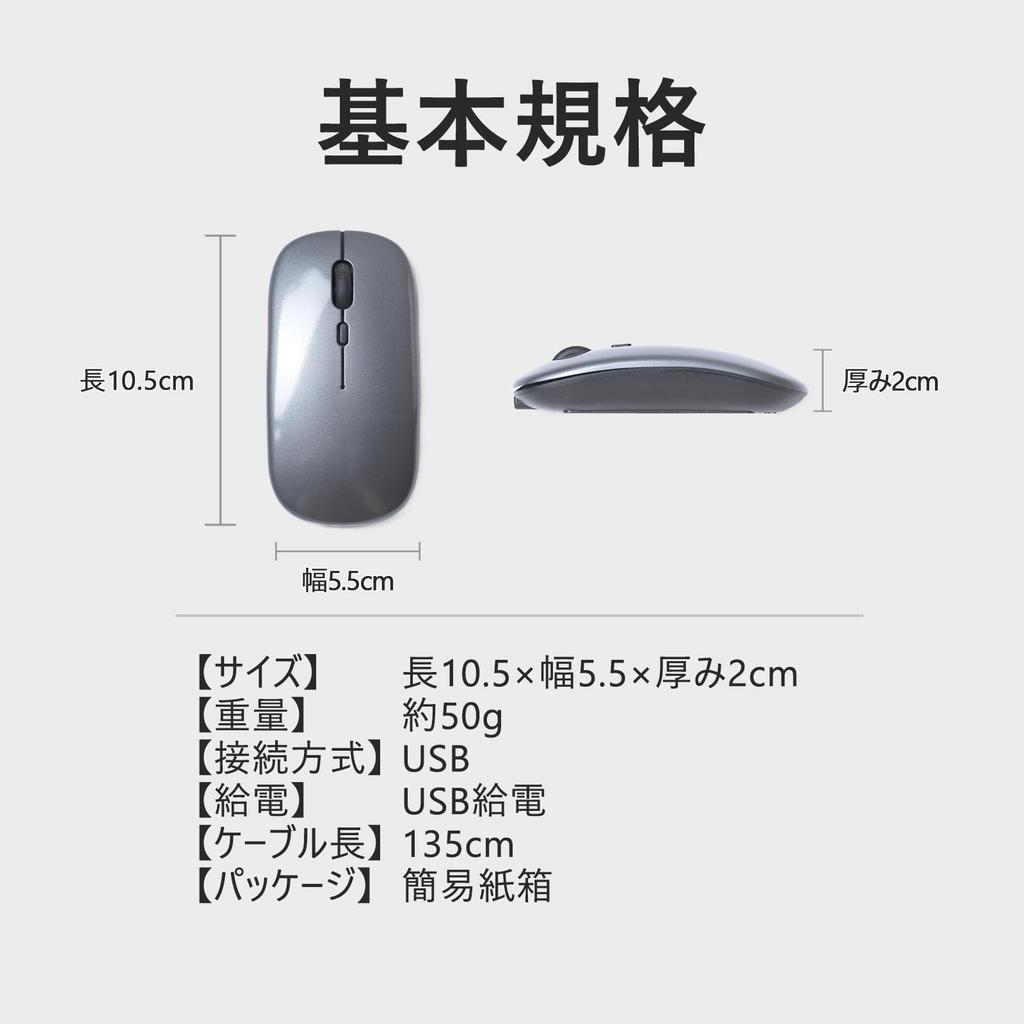 Quiet enough to be a library Wired mouse with USB lightweight DPI and easy portability hazard connection, slim, compact, design, 4-level switching,