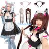 NEKOPARA Chocola Vanilla OVA Game Maid Vanilla Cosplay Costume Maid Dress Maid Outfit Uniform Cat Neko Girl Women