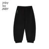 JNBY Kids' Sports Curved Pants