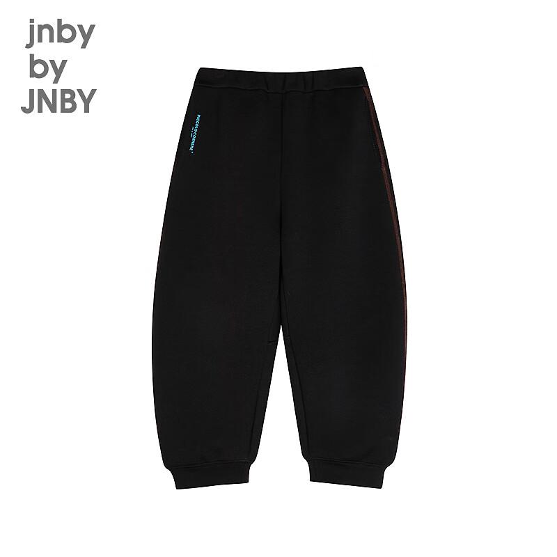 JNBY Kids' Sports Curved Pants