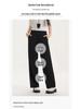 Women's High Waist White Wool-Blend Fleece Pants - Slimming, Versatile, Straight/Wide Leg Winter Casuals.