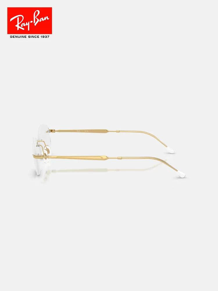 [New product] Ray-Ban elliptical metal narrow frame frameless optical mirror nerd myopia mirror 0RX3767V