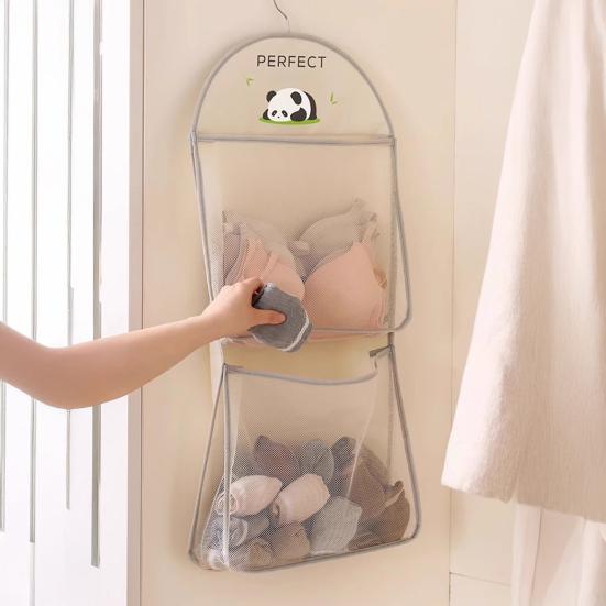 Mesh Storage Bag Large Capacity Wardrobe Organizer Breathable Hanging Storage Net for Underwear Socks Towels Bedroom Dorm Travel