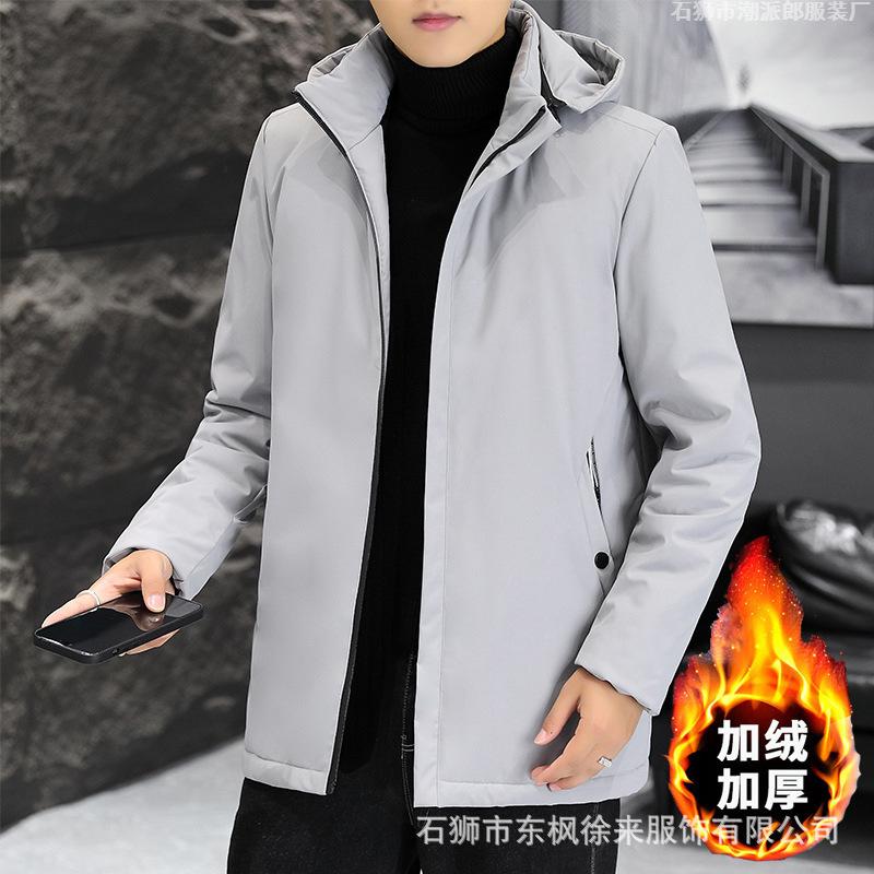 Autumn and Winter Jacket Fleece Thickened Cotton-padded Jacket Outdoor Youth Running Casual Men's Fashion Warm Jacket