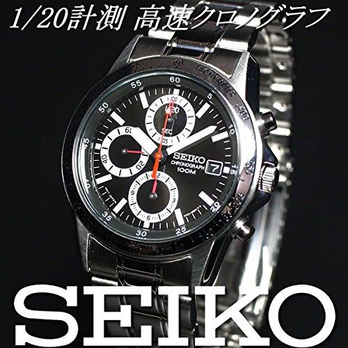 Seiko Import SEIKO Watch Overseas Model SND371PC Men's