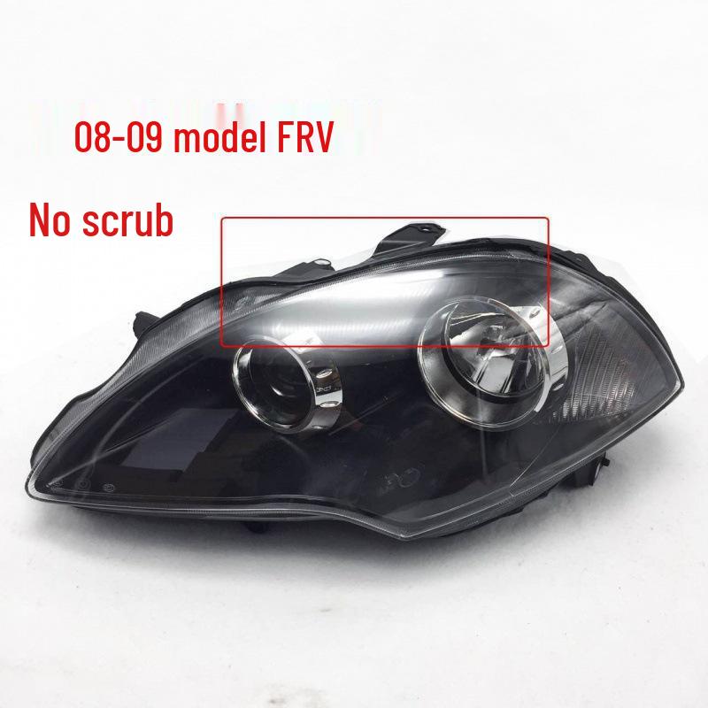 Compatible Front Headlight Assembly for Zhonghua Junjie FRV 08-10, High/Low Beam. PC Shell Pair