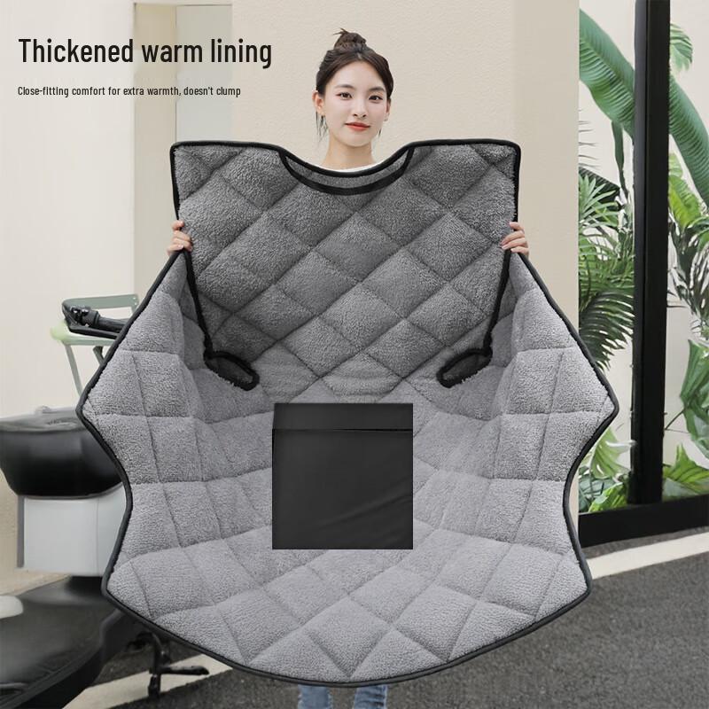 Hali Bear Electric Scooter Fleece-Lined Windproof Leg Cover