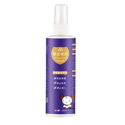Zone d'entraînement restreinte pour animaux de compagnie, Et Spray urinaire 120 ml