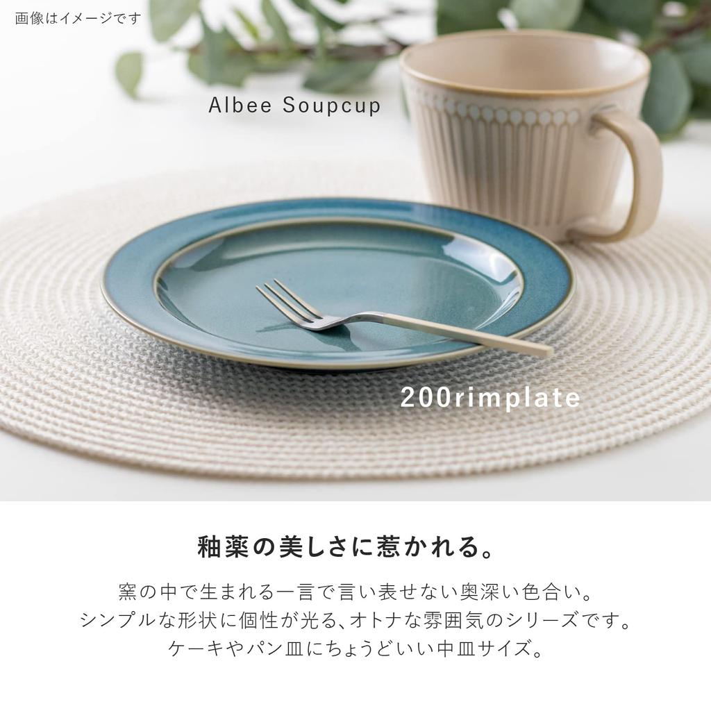 Minoru Pottery (Minorutouki) Mino Ware MAMANI 200 Rim Plate, Green