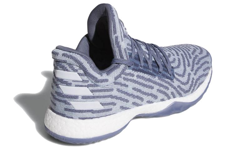 Harden Vol. 1 Adidas Ls Primeknit 'Raw Steel' AC8408