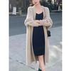 Elegant Vintage Knitted Coat Winter Soft Loose Jacket Korean Casual Autumn Winter Fur Cardigan Women Solid Color Long Sweaters