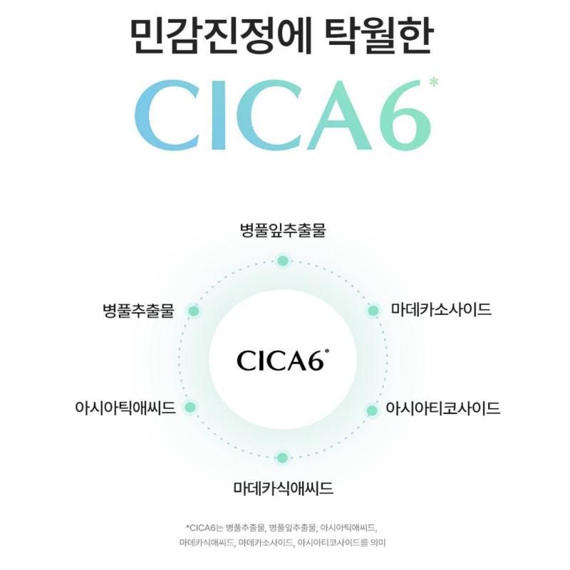 [O’earth] Hyaluronica 7 Second Serum in Ampoule 105ml + 15ml (Special 120ml Set) Olive Young Picks