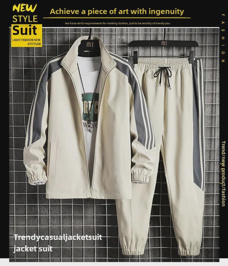Men's 2023 Casual Sportswear Set: Trendy Spring/Autumn Running Jacket and Pants