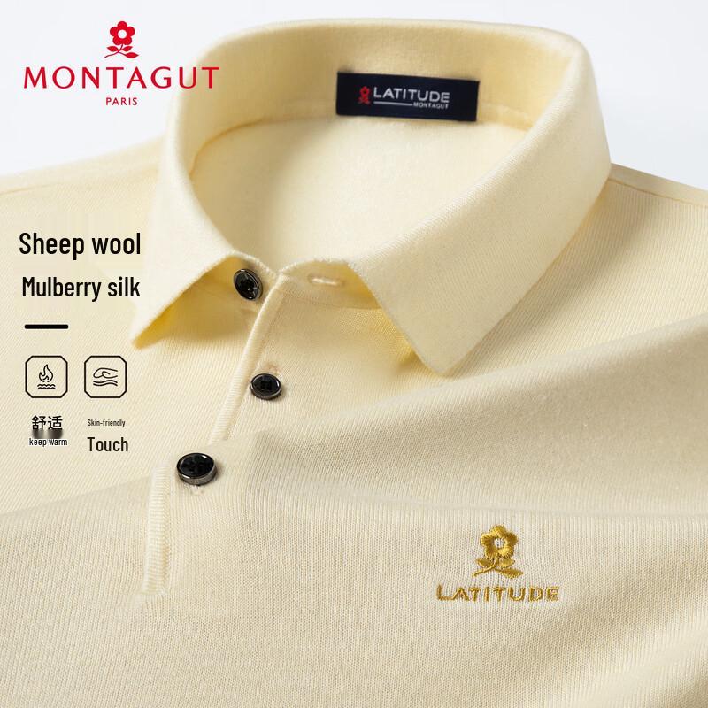 MONTAGUT Men's Embroidered Silk-Blend Merino Wool Sweater