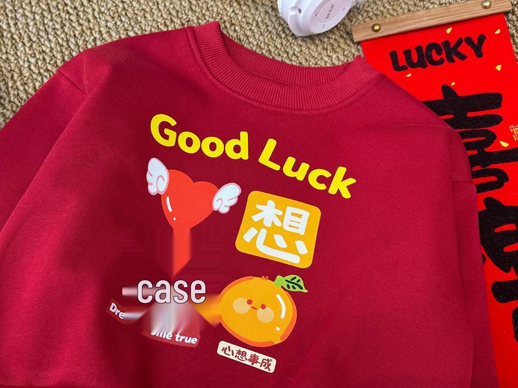 Make Your Wishes Come True: New Year Parent-Child Jujube Red Sweatshirt for Autumn/Winter - Family Outfit for Three or Four