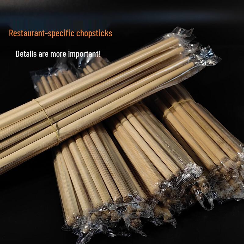 Individually Wrapped Disposable Bamboo Chopsticks