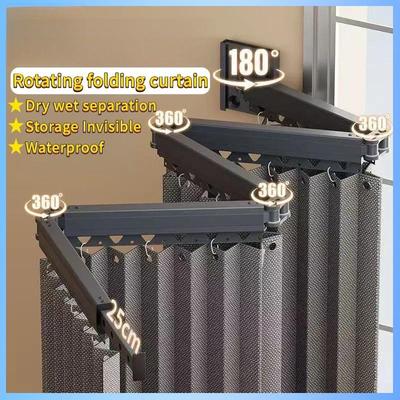 High-end Shower Invisible Waterproof Shower Partition Supplies Bathroom Dry Wet Separation Shower Curtain Rotating Folding Curtain