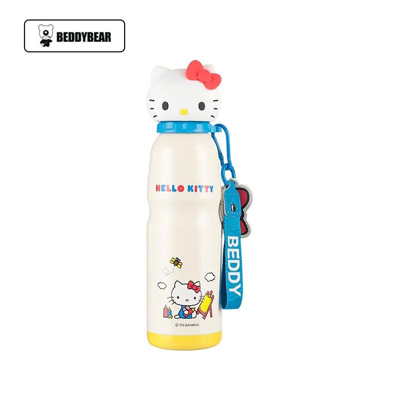 BEDDYBEAR Art Kitty Insulated Water Bottle