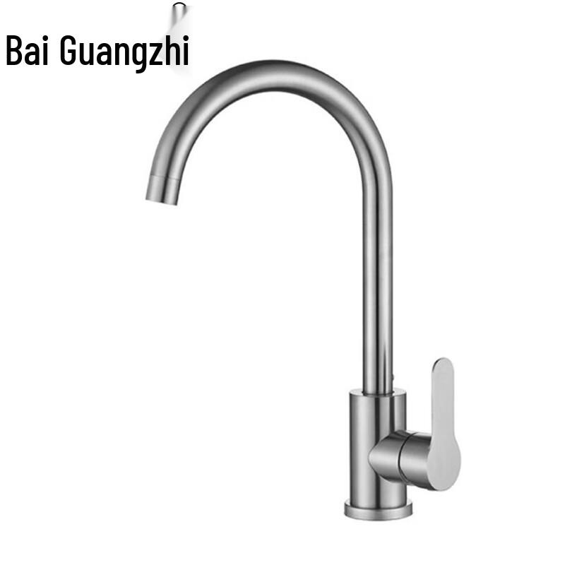 Bai Guang Zhi Stainless Steel Kitchen Sink Faucet