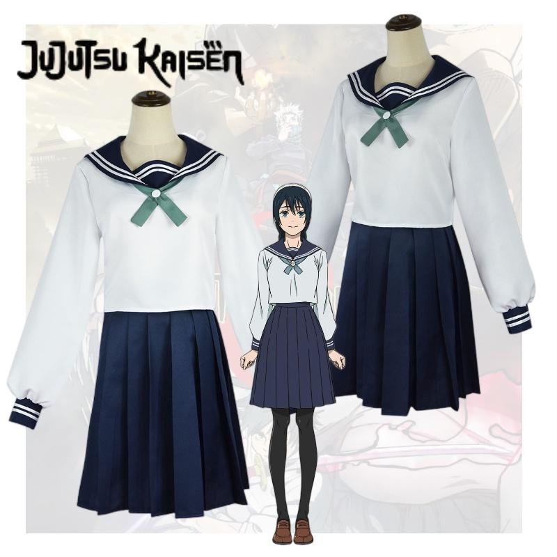Jujutsu Kaisen Season 2 Waiyu Yuzuriha Cosplay Costume Soft Polyester Fabric