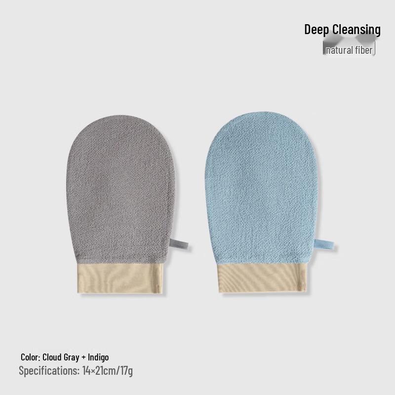 Jiemengzhe Exfoliating Bath Scrubber