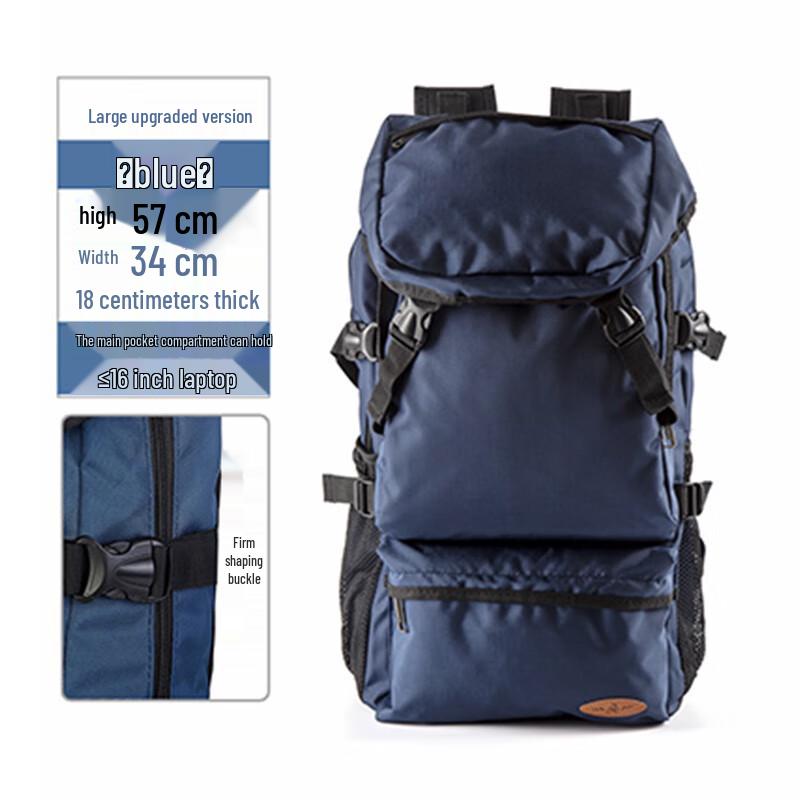 Landcase 8051 Outdoor Reiserucksack