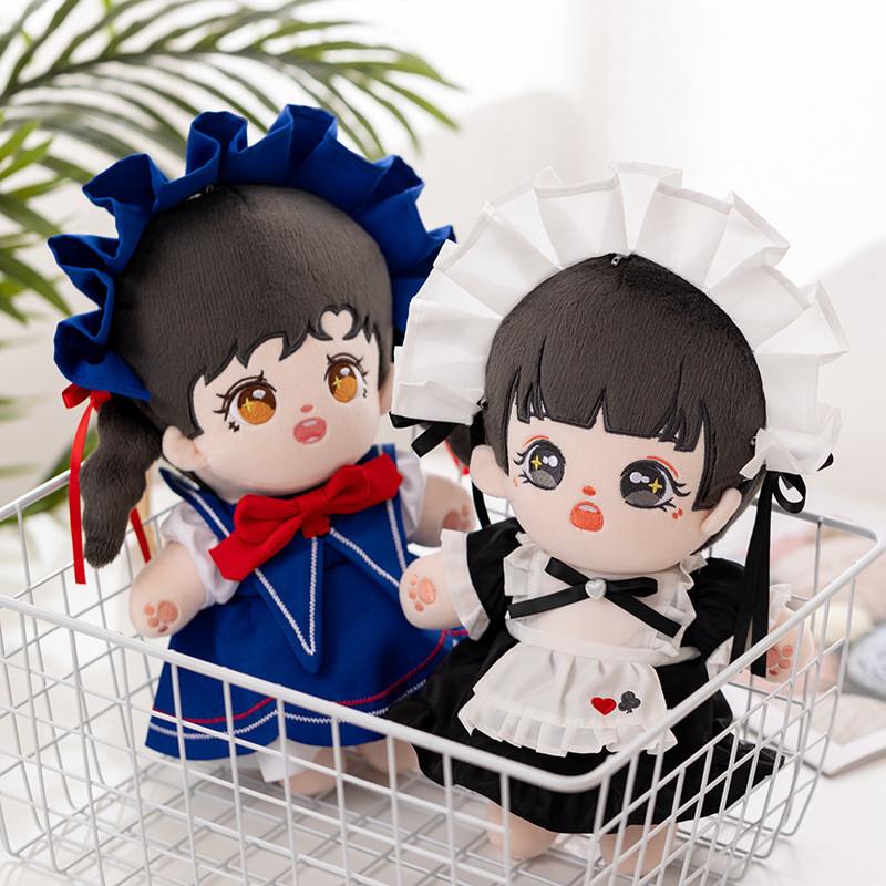 Doll Authentic Cotton Plush Toy With Unique Ancient Style For Girls Gift 30cm