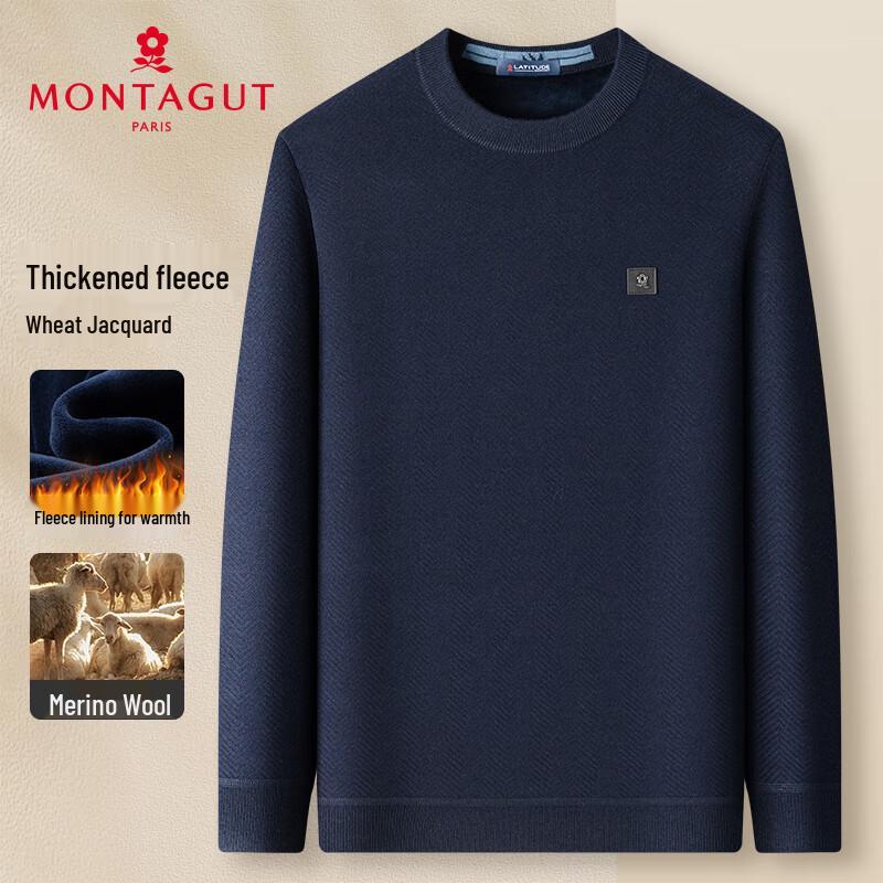 MONTAGUT Men's Fleece Lined Round Neck Knit Sweater