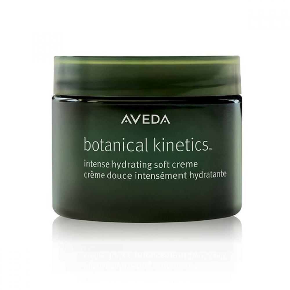 Aveda Intense Hydrating Soft Cream Single option
