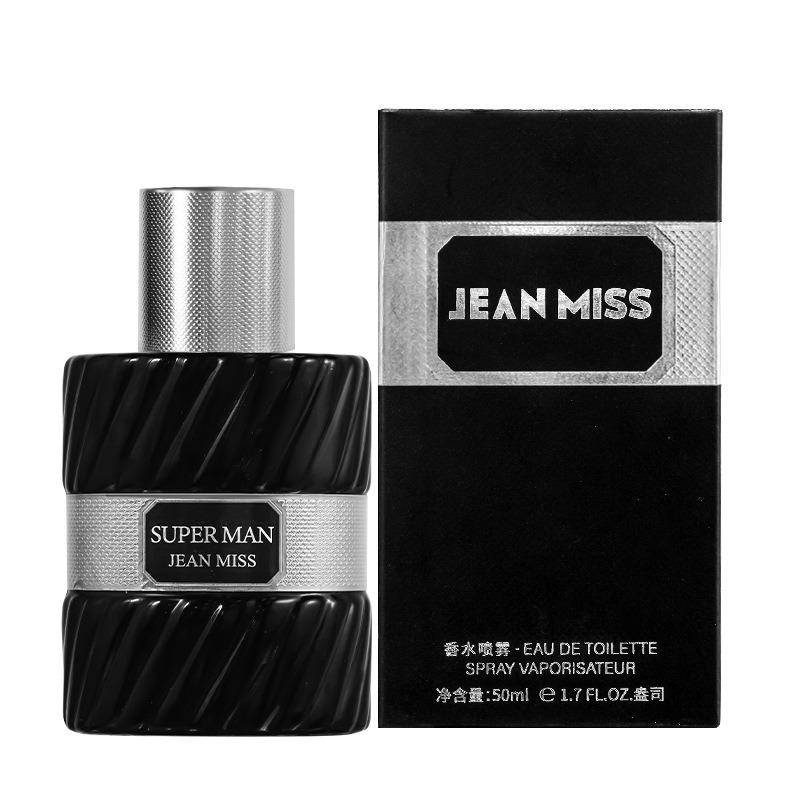 Men's Perfume Women's Fresh Water Lasting Fragrance Vietnamese Perfume 50ML