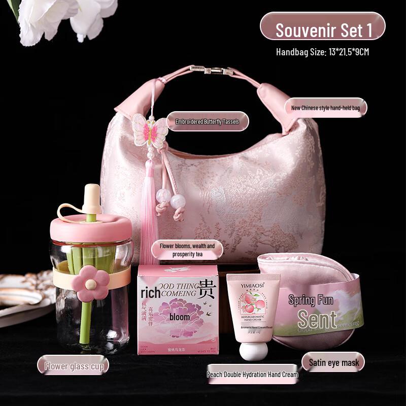 Kapaxiong Goddess Day Handbag & Cosmetic Bag Gift Set