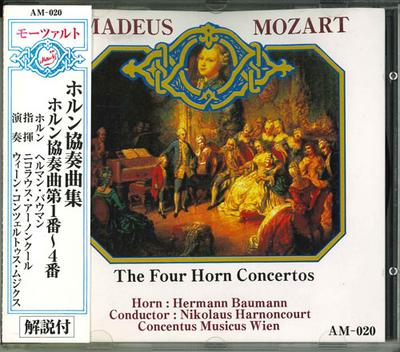 CD MOZART - Four Horn Concertos AM020 SEEM Japan ObiClassical Used