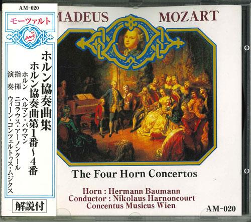 

CD MOZART - Four Horn Concertos AM020 SEEM Japan ObiClassical Used