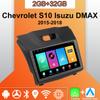 Android Carplay Car Radio For Chevrolet S10 Isuzu DMAX 2015-2018 Multimedia Player Head Unit Stereo GPS Navigation BT WIFI 2+32GB