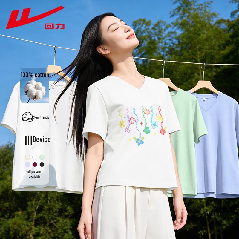 Warrior Women s V-Neck Cotton Short Sleeve T-Shirt XL