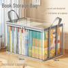 Large Transparent Foldable Book Storage Box - Dustproof Artifact for Students and Old Books
