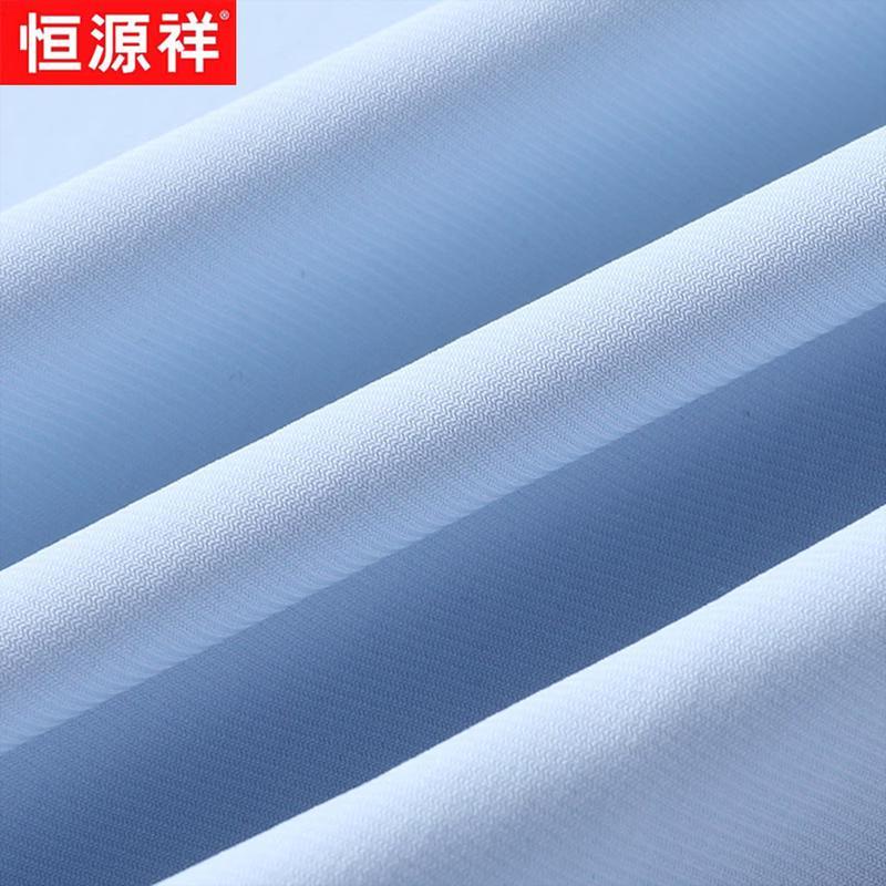 Hengyuanxiang Men's Ice Silk Short Sleeve Polo Shirt