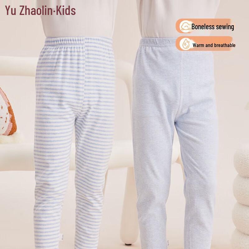 Yuzhaolin Kids 100% Cotton Antibacterial Thermal Long Johns (2-Pack)