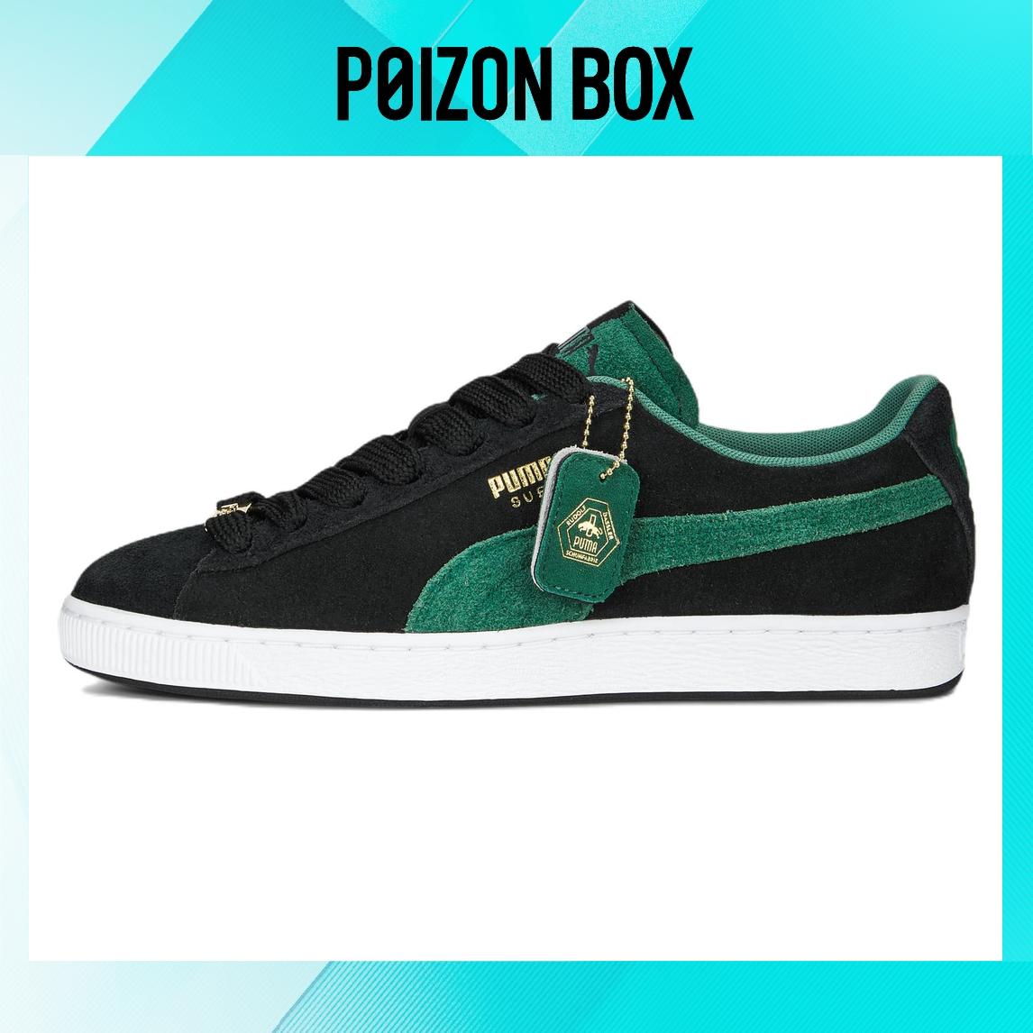 

кроссовки PUMA Unisex Puma Suede Skate shoesBlack/Green 389462-01