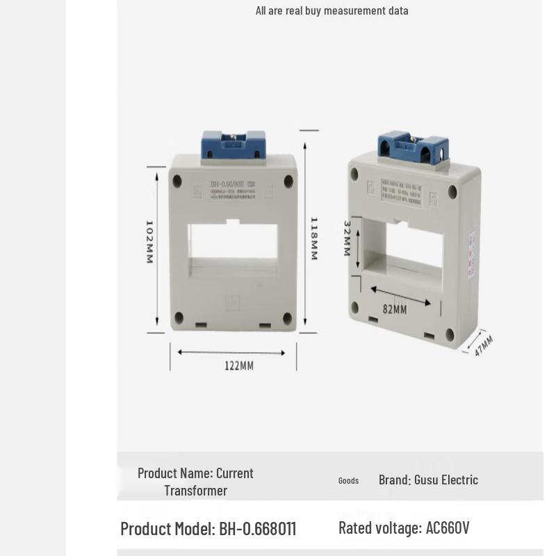 

OIMG BH-0.66 80II Current Transformer