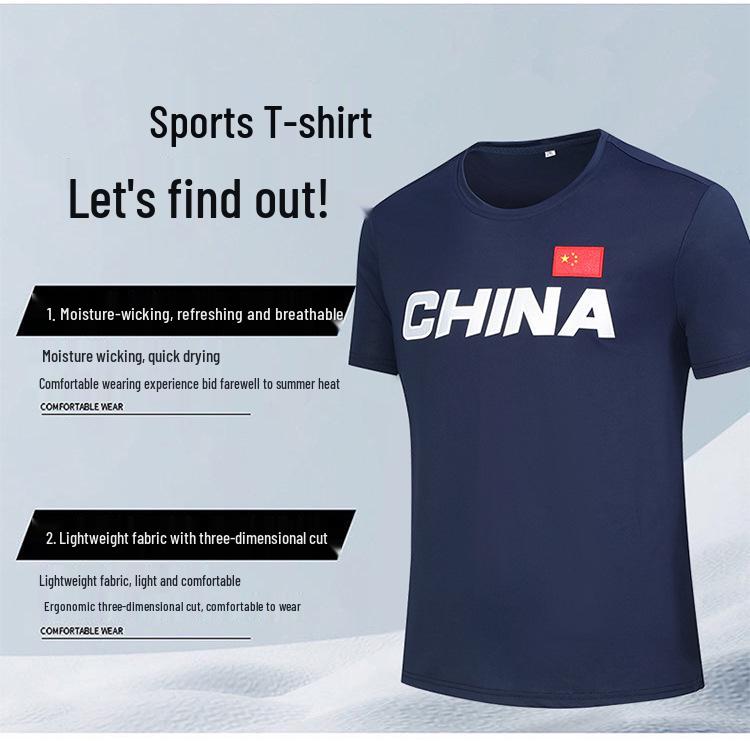 Men's Quick-Dry Basketball Warm-Up T-Shirt - Breathable, High Elasticity for Spring, Summer, and Autumn