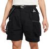 Nike Acg Snowgrass Cargo Shorts DV9406-010