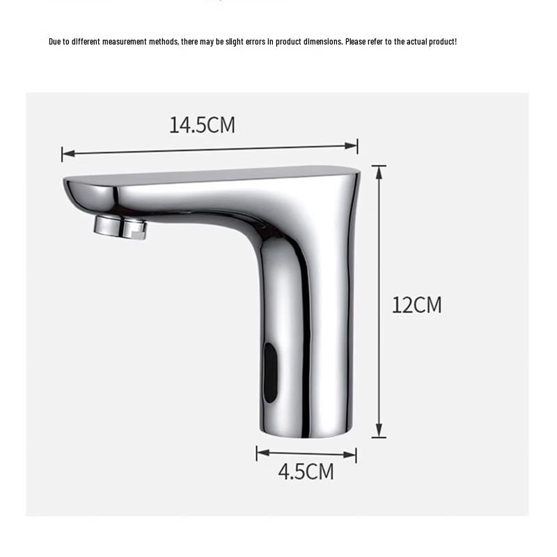 Smart Sensor Brass Basin Faucet