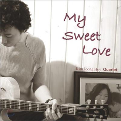 Kim Joong-Hoe Quartet - My Sweet Love