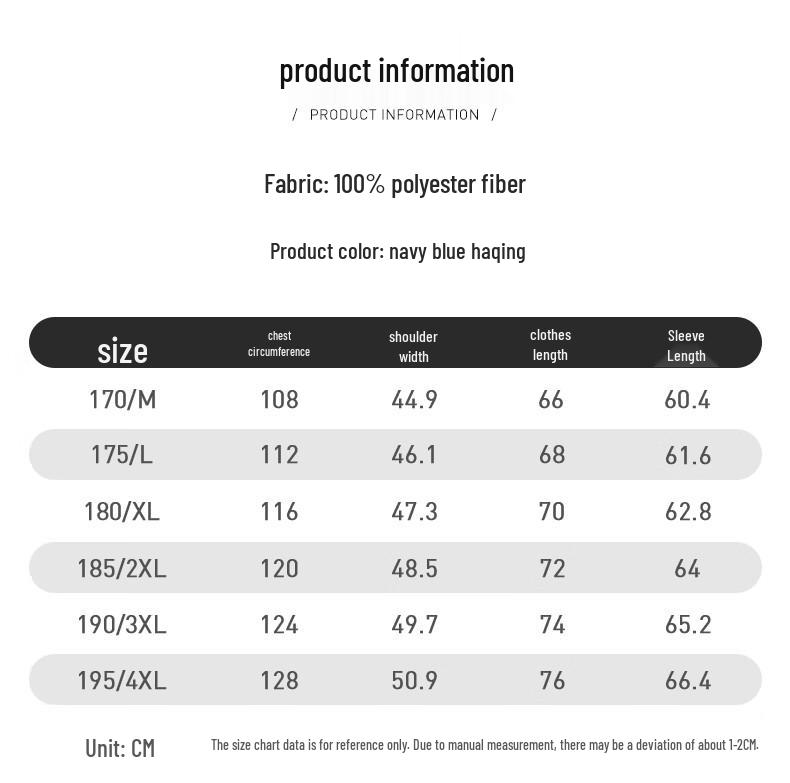 Shanshan Men's Business Casual Lapel Jacket