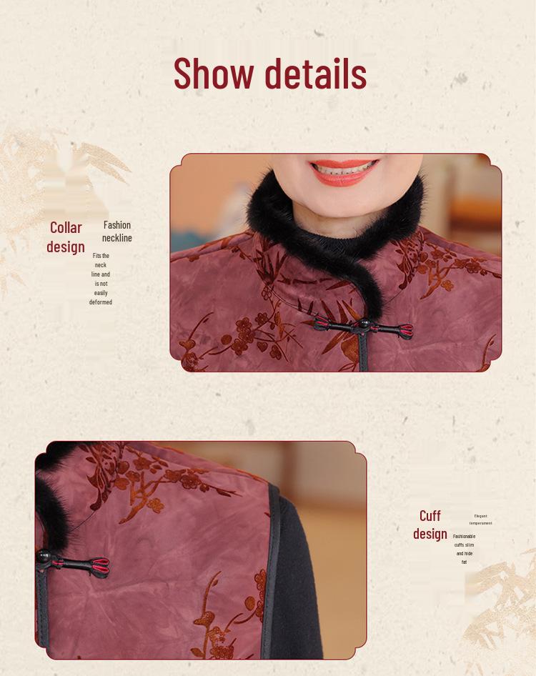 Grandma Winter Women's Mink Fur Collar Vest - Warm, Velvet-Lined, Chinese Style for Mothers and Seniors
