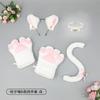 Handmade Cat Ear Headband Set With Paw Gloves Tail Kids Costume Party Animal Role Play