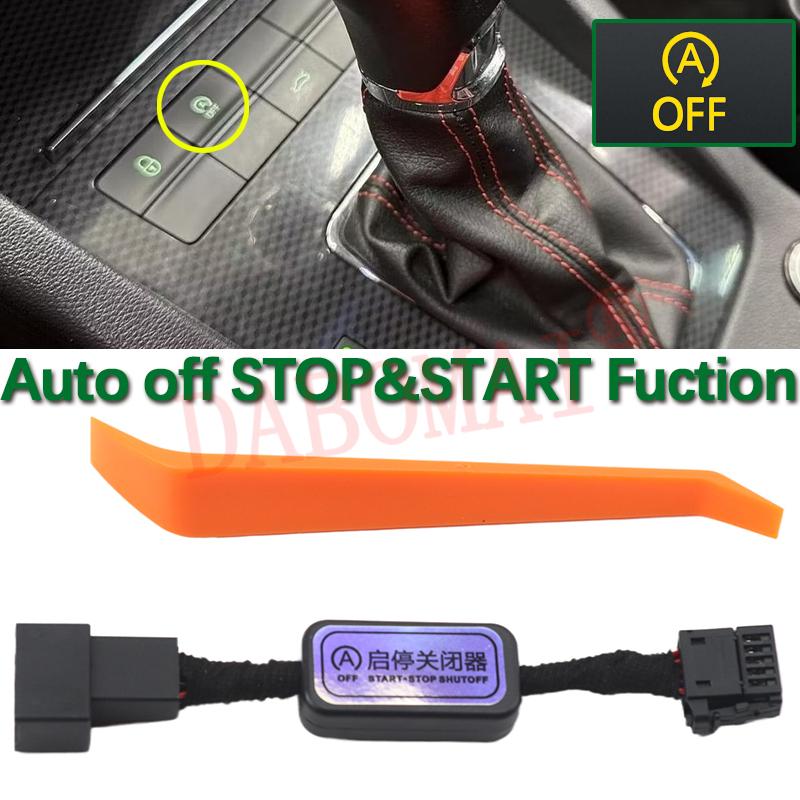 Automatic Stop Start Engine System Device OFF Button Control Sensor Plug Stop Cancel Cable for Skoda Octavia Scout 5E 2012-