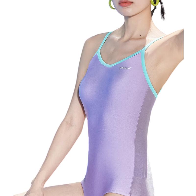 PULASSI Women's One-Piece Swimsuit Triangle Competitive Swimwear